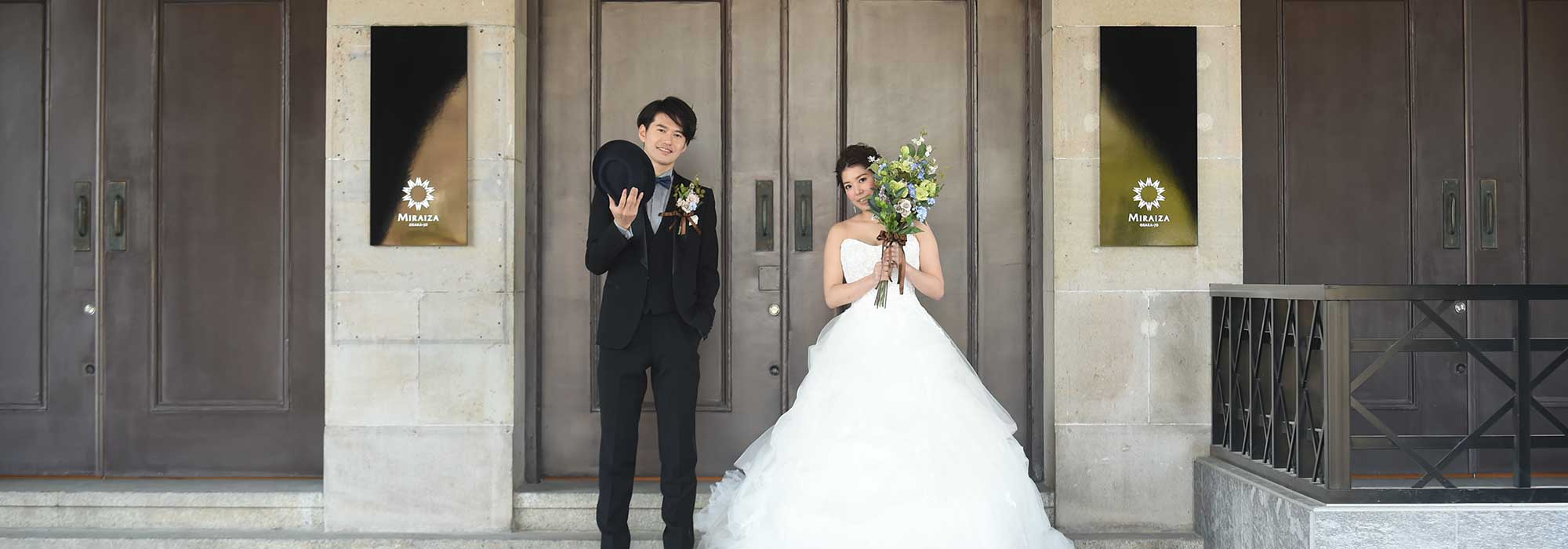 大阪のフォトウェディング One Photowedding Osaka Jo 大阪城